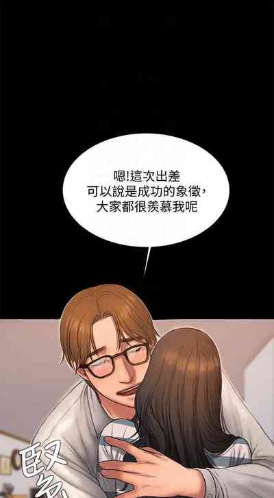 第219頁圖