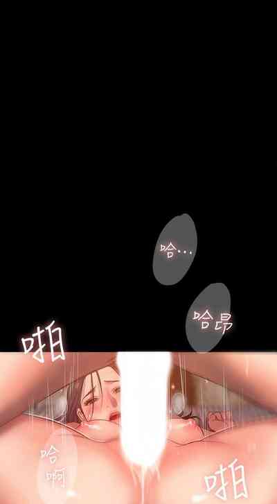 第227頁圖