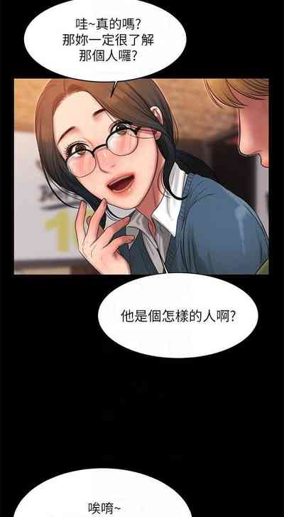 第231頁圖