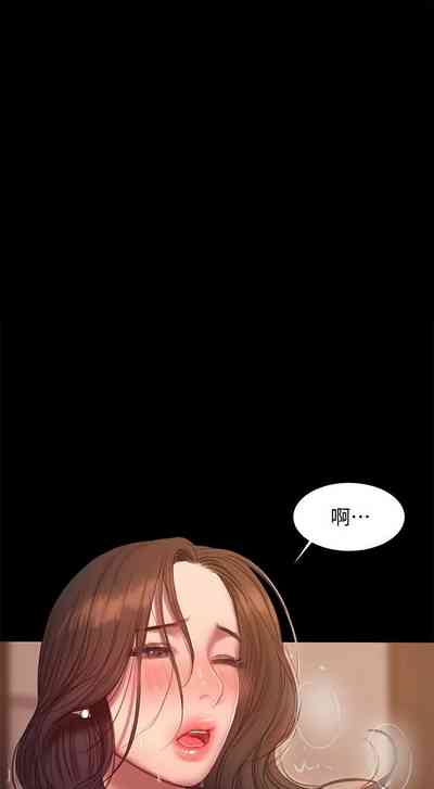 第263頁圖
