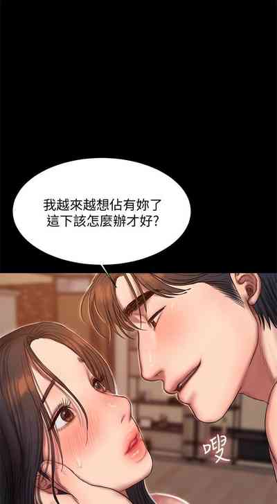 第283頁圖