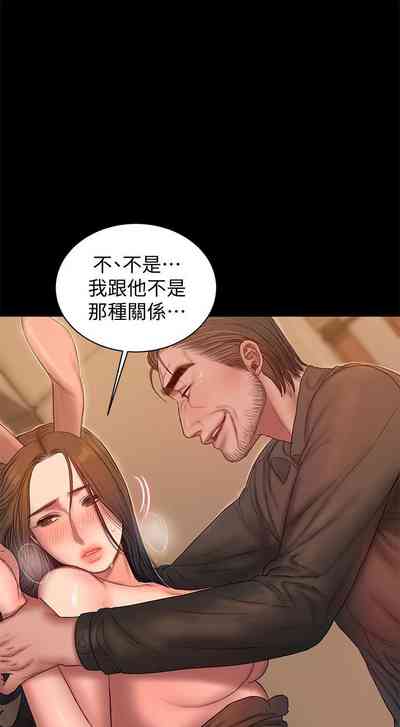 第299頁圖