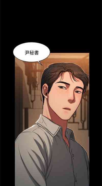 第31頁圖