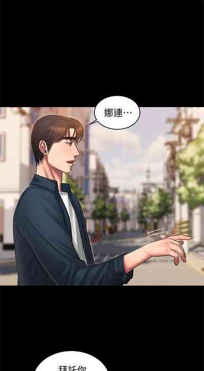 第331頁圖