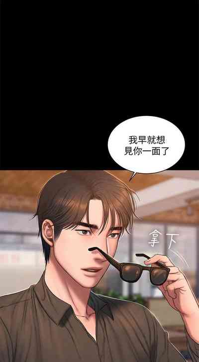 第343頁圖