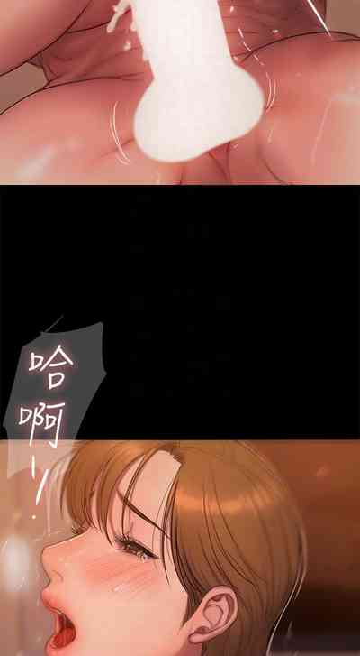 第351頁圖