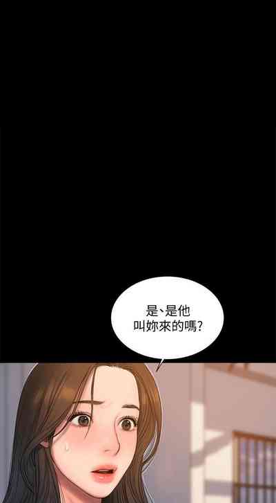 第355頁圖