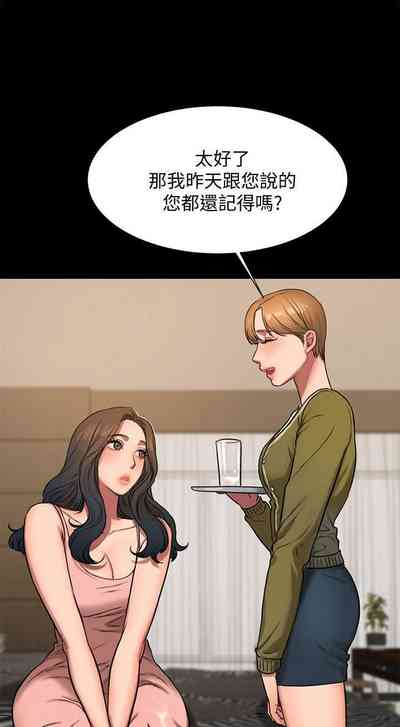 第39頁圖