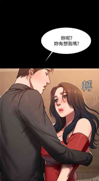 第43頁圖