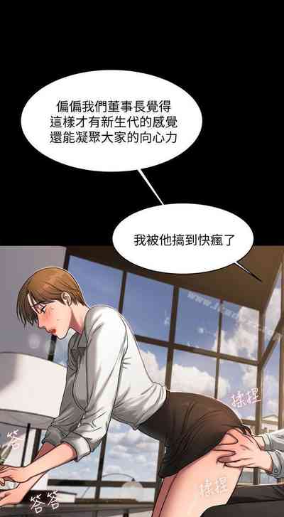 第75頁圖