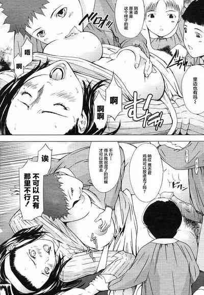 第11页图