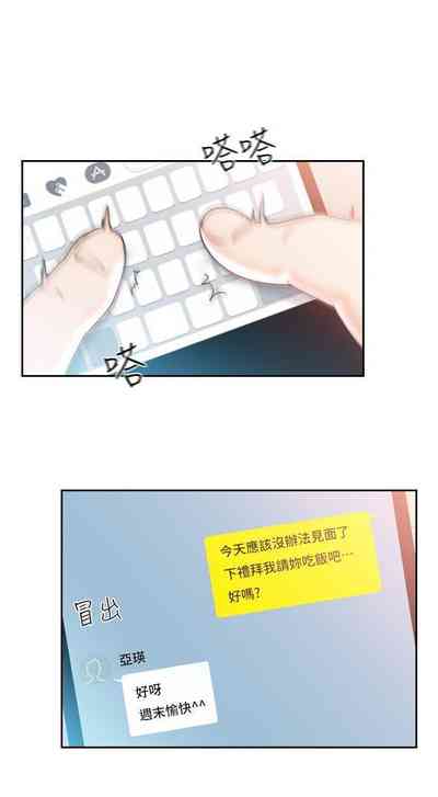 第107頁圖