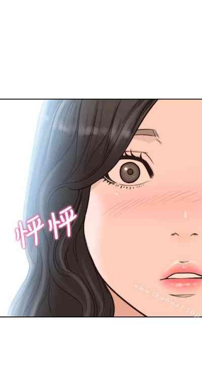 第119頁圖