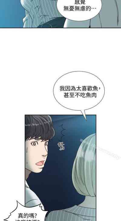 第135頁圖