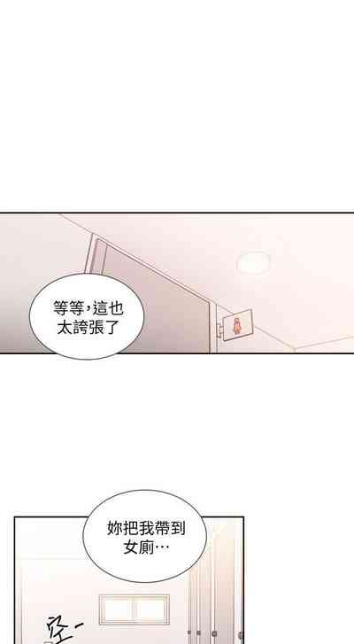 第139頁圖