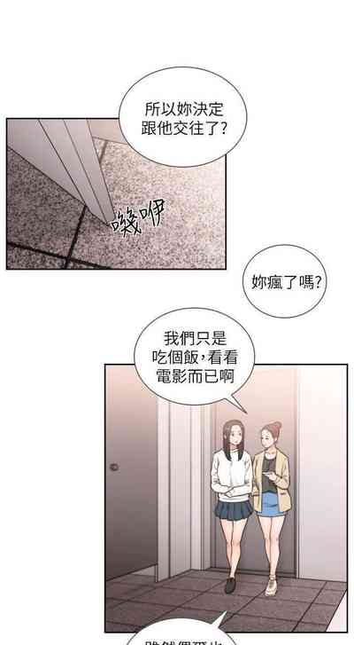 第147頁圖