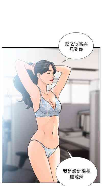 第167頁圖