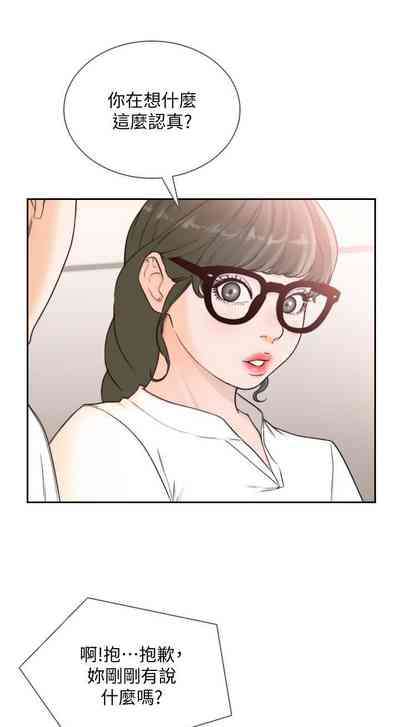 第179頁圖