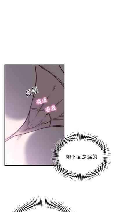 第183頁圖