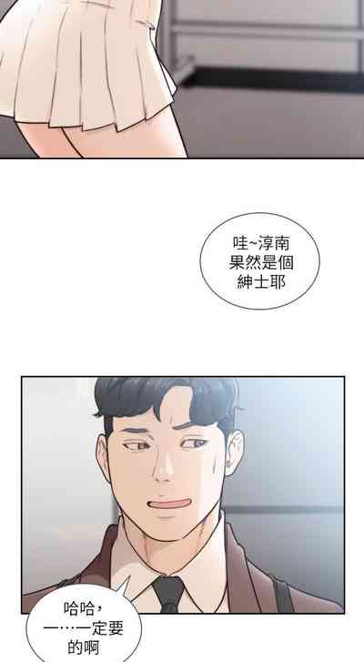 第187頁圖