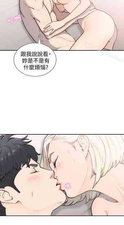 第191頁圖