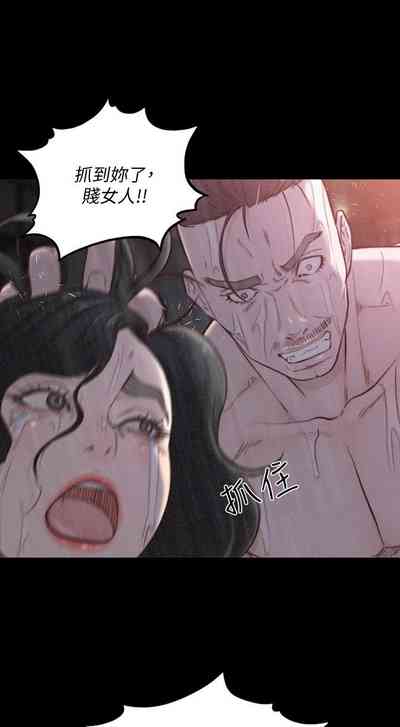 第195頁圖