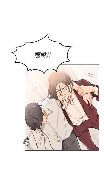 第211頁圖
