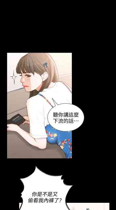 第223頁圖