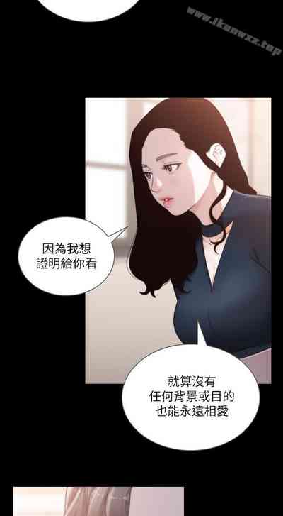 第231頁圖