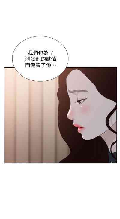 第235頁圖