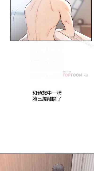 第239頁圖