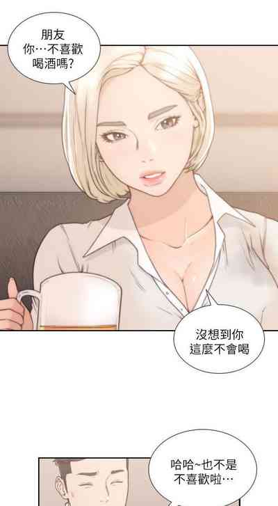第27頁圖