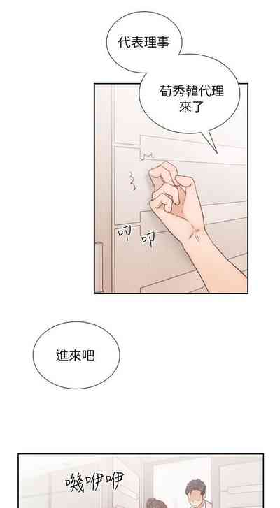 第51頁圖