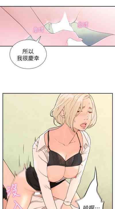 第63頁圖