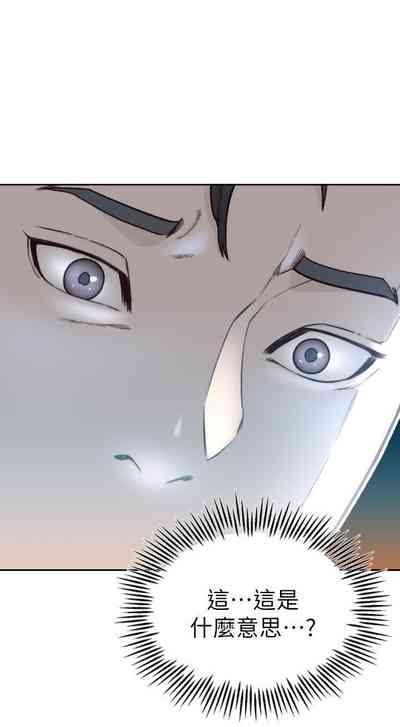 第71頁圖