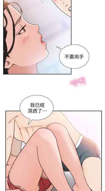 第83頁圖