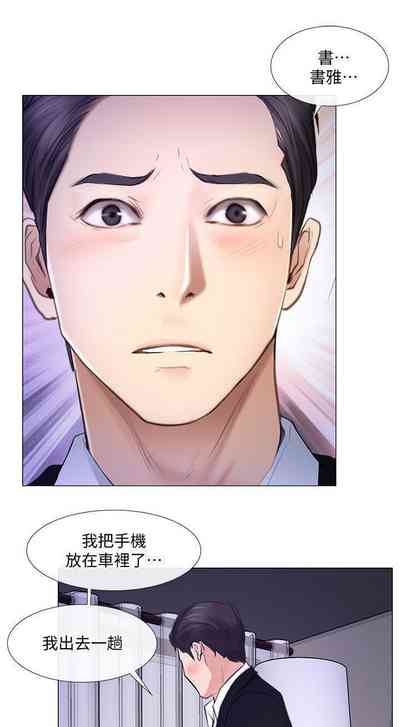 第103頁圖