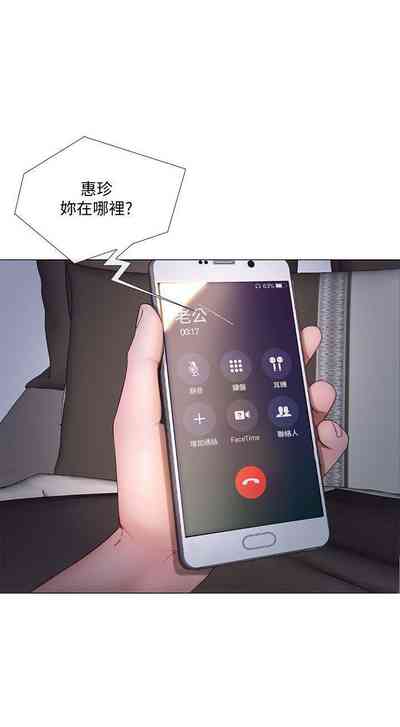 第119頁圖