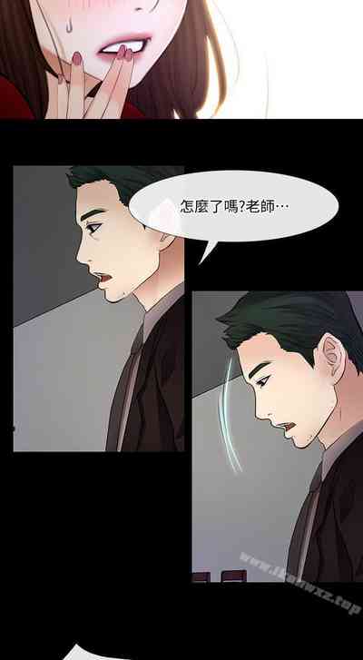 第123頁圖