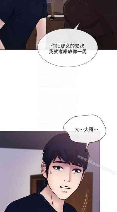 第187頁圖