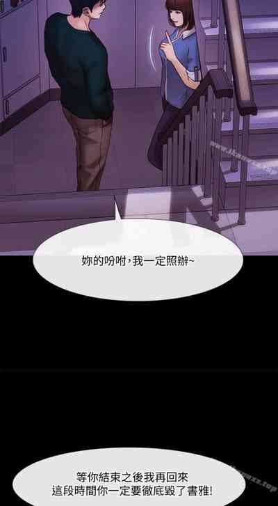 第223頁圖