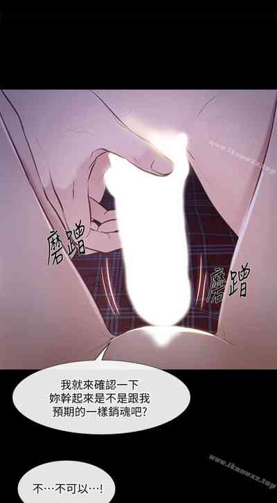 第235頁圖