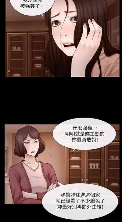 第23頁圖