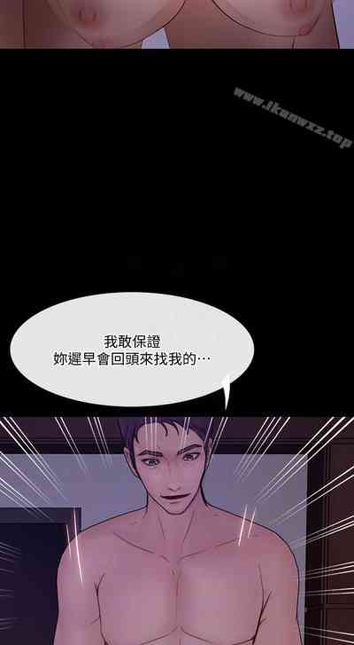 第259頁圖