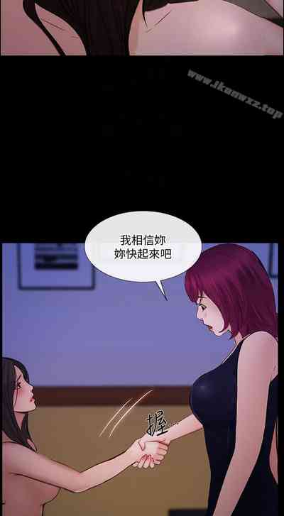 第267頁圖