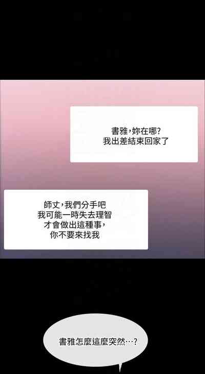 第271頁圖
