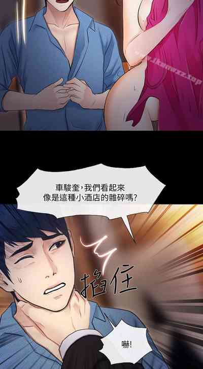 第275頁圖