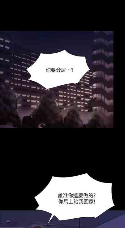 第279頁圖