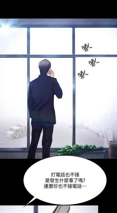 第283頁圖