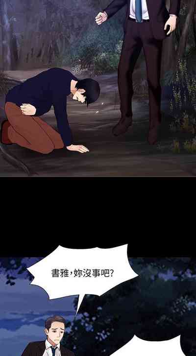 第287頁圖